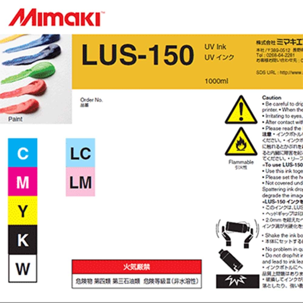 Mimaki LUS-150 UV Ink 1L Bottle Light Cyan