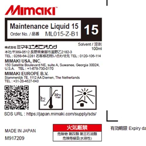 Mimaki Maintenance Liquid 15 (100ml bottle)